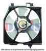 MAZDA ZL0115035A Fan, radiator